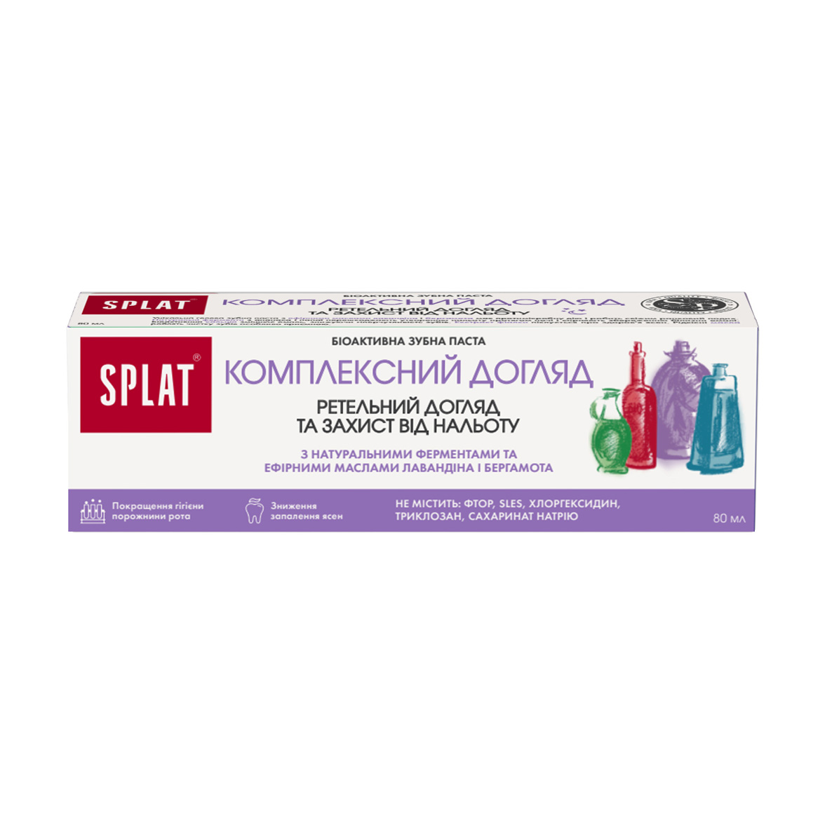 Зубна паста SPLAT Complete Care Комплексний догляд, 80 мл